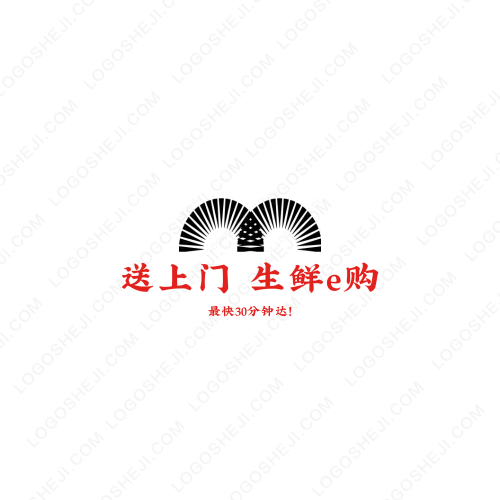 華威宏盛logo設(shè)計