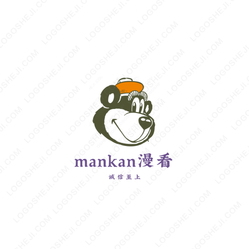 BRUGNETTI布拉歌蒂logo設計