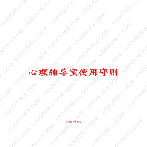 美食世界logo設計