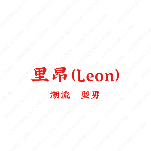 穎穎影視logo設計
