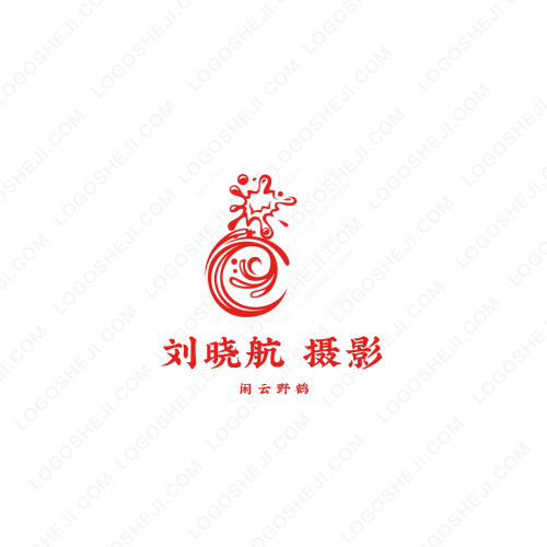 百慧學堂logo設計