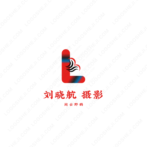 虎老叁掛帥logo設計