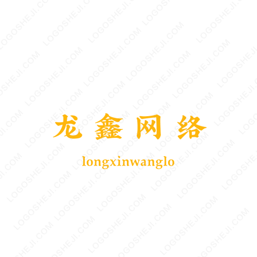 logo設計