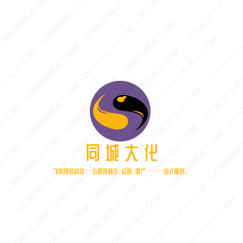 日月影視logo設計