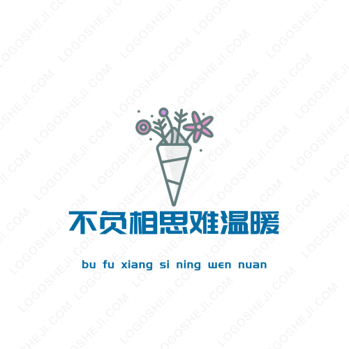 益商愛心公社logo設計