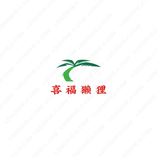 海青logo設計