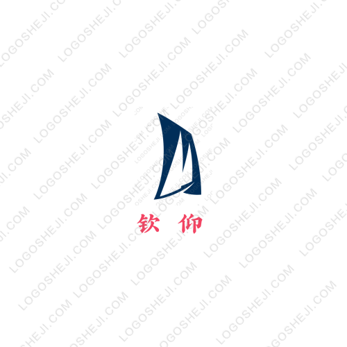青信logo設計