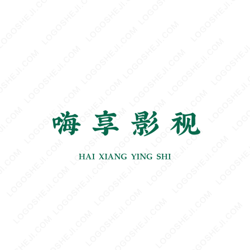 PHP下載網logo設計