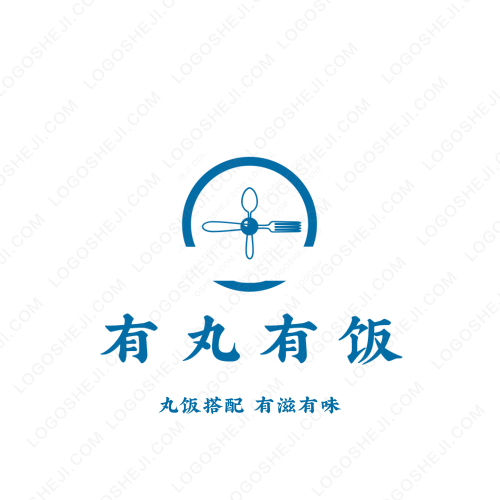 醉香居logo設計