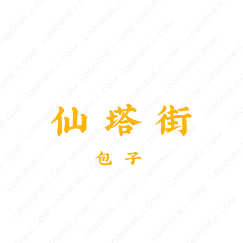 寒梅民間故事logo設計