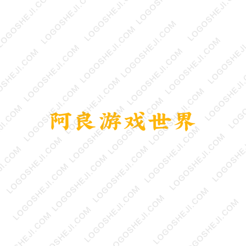 勤百百logo設計
