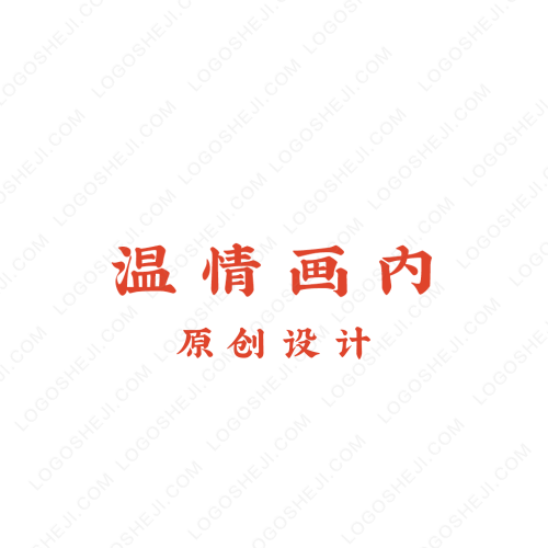 停車在線logo設計