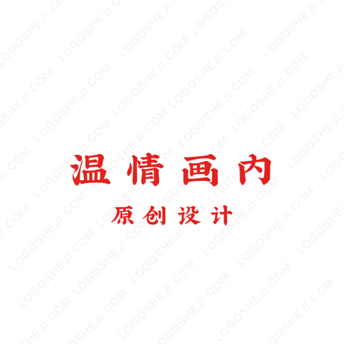 拿蘇法甜logo設計
