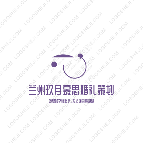 妙方家電清潔logo設計
