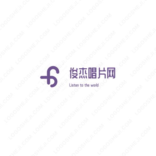 九隆logo設(shè)計