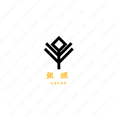 DTP京墨大藥房logo設計