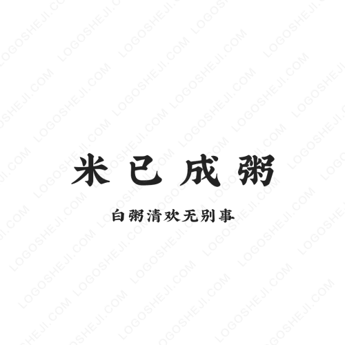 惠宸教育logo設計