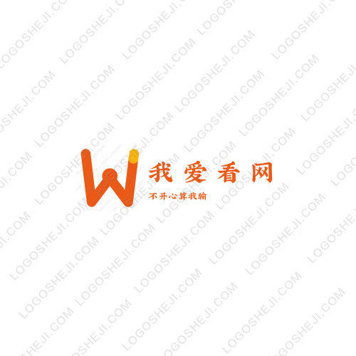 知心燕語logo設計