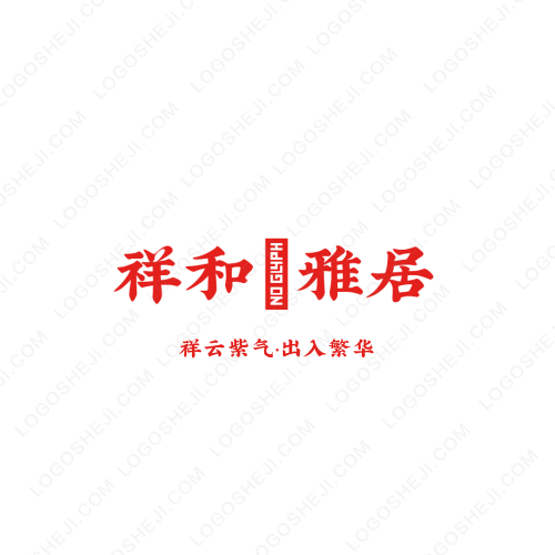 康美宜logo設計