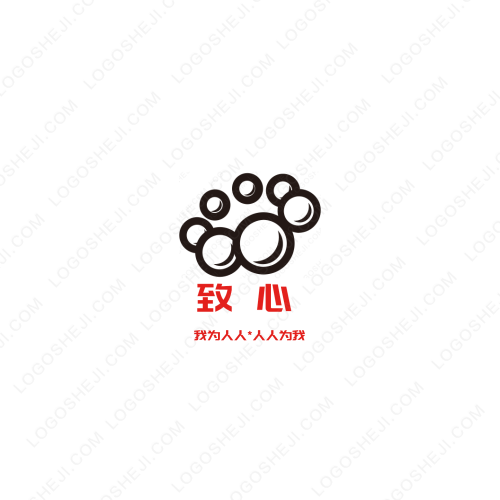 億盛模具特殊鋼logo設計