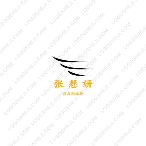 吉師文創(chuàng)logo設(shè)計(jì)