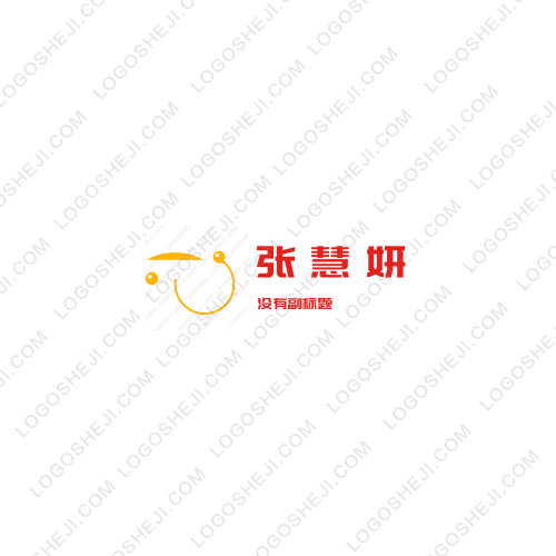 初塵影視網logo設計