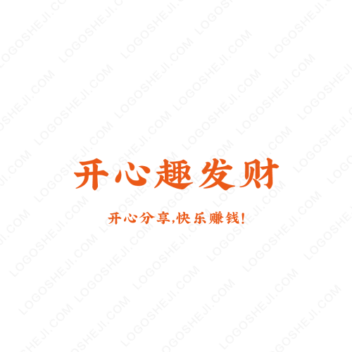 徐叔logo設(shè)計(jì)