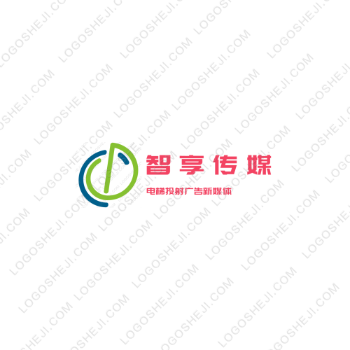 UnionWarelogo設計