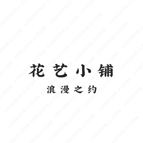 環球360代理：歐博正網13085751639官網logo設計