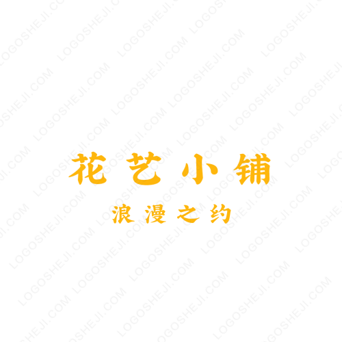 創佳家居logo設計