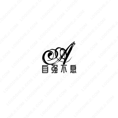 青影視logo設計