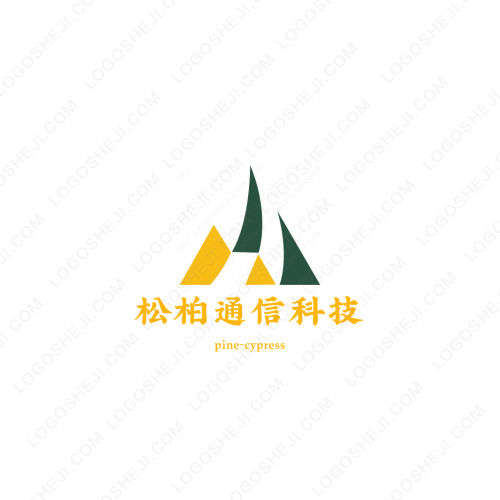 安科汽車檢測logo設計