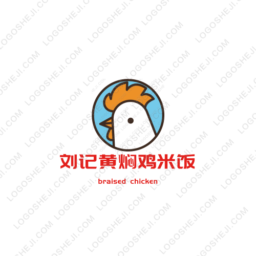 Efficient Englishlogo設計