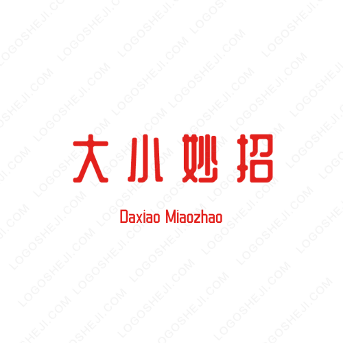 江西虔中實(shí)業(yè)logo設(shè)計(jì)