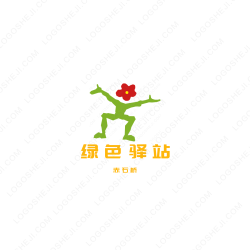 Relaxed time輕食logo設計