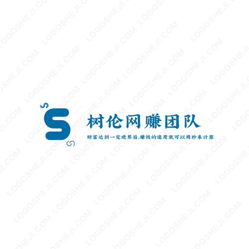 UnionWarelogo設計