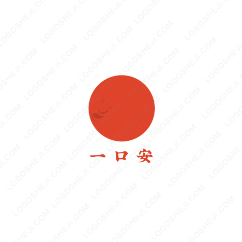 緣晟源logo設(shè)計(jì)
