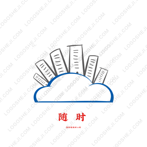 星辰大海logo設計