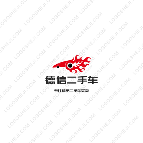 壹美家居服logo設計