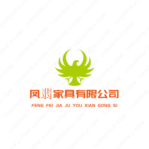 小鎮果茶logo設計
