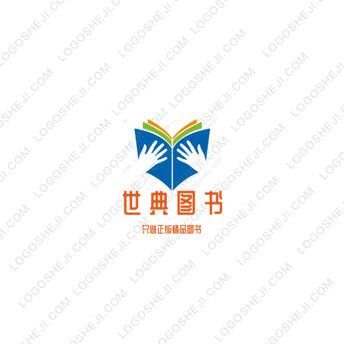 易捷通訊logo設計