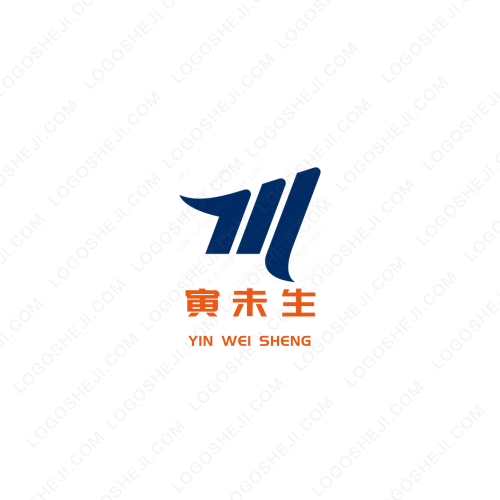 安妮商貿(mào)logo設(shè)計(jì)