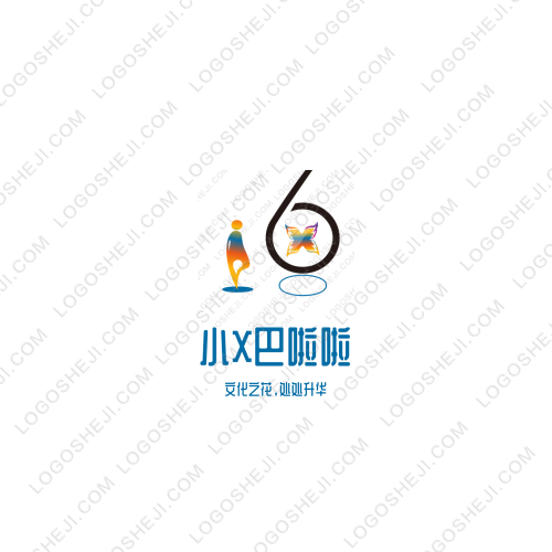 忠情三農 服務先鋒logo設計