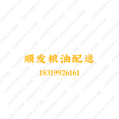 支付玩家logo設(shè)計