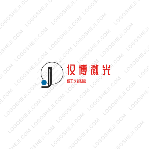 科凡logo設計