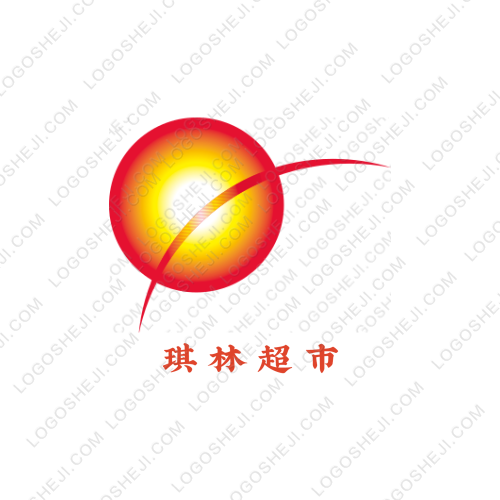 允骨logo設(shè)計