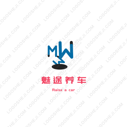 塵諾網絡科技logo設計