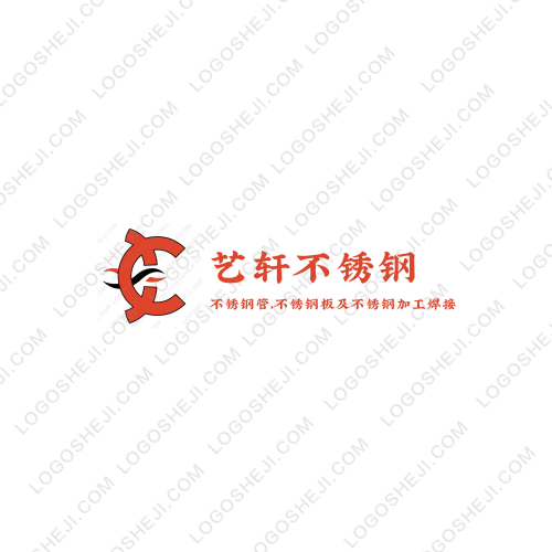 合源logo設計