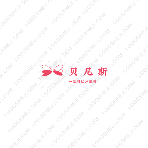 飛騰logo設(shè)計(jì)