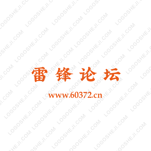 辛妮雅logo設計